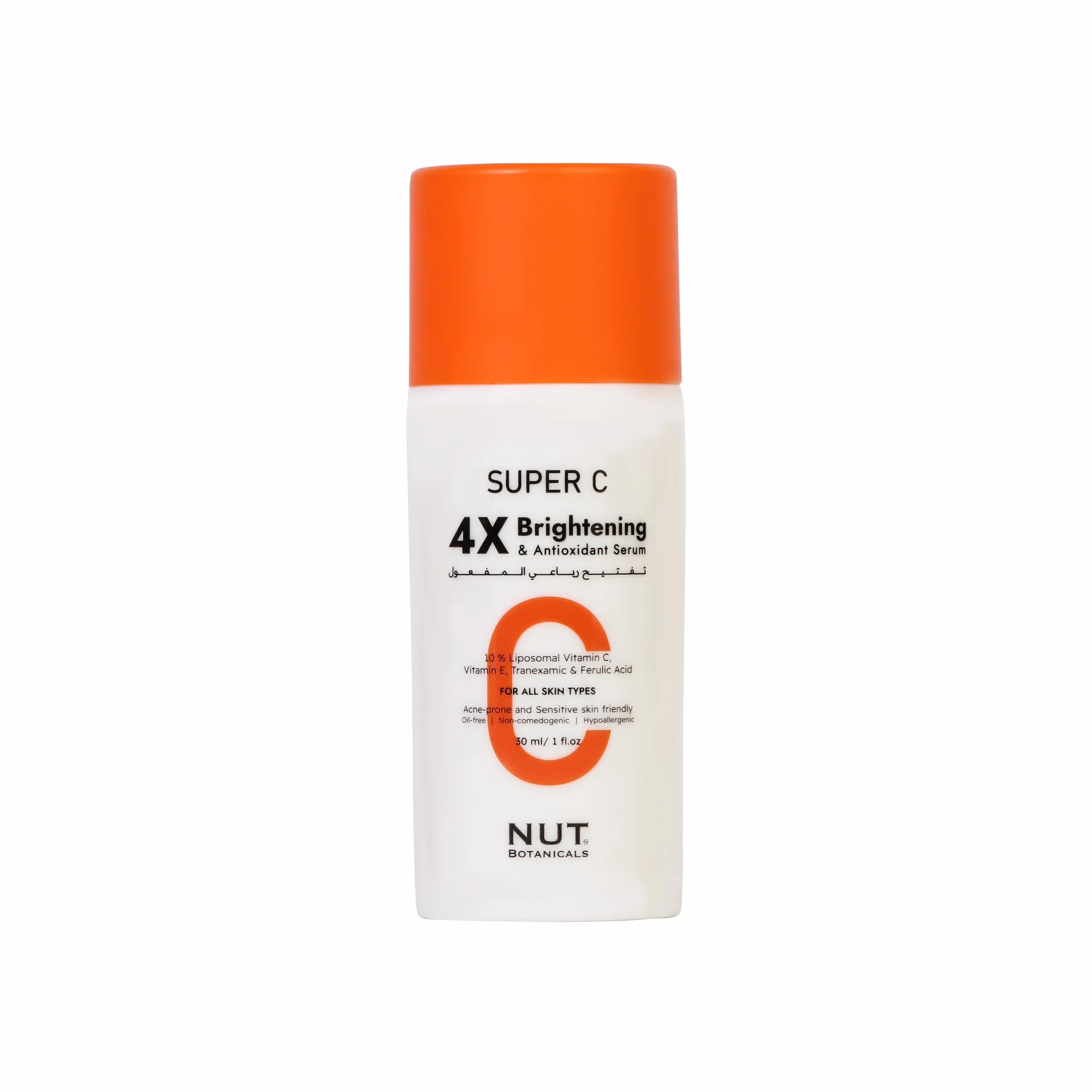 Super C 4X Brightening and Antioxidant Serum image 0
