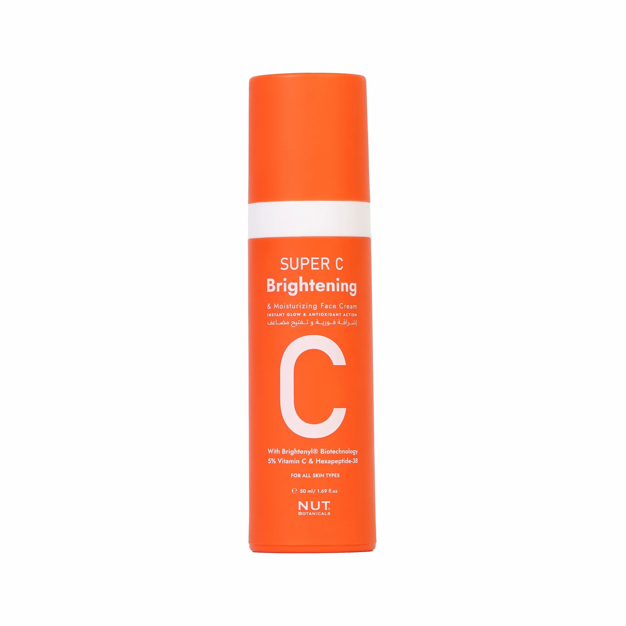 Super C Brightening and Moisturizing Face Cream image 0