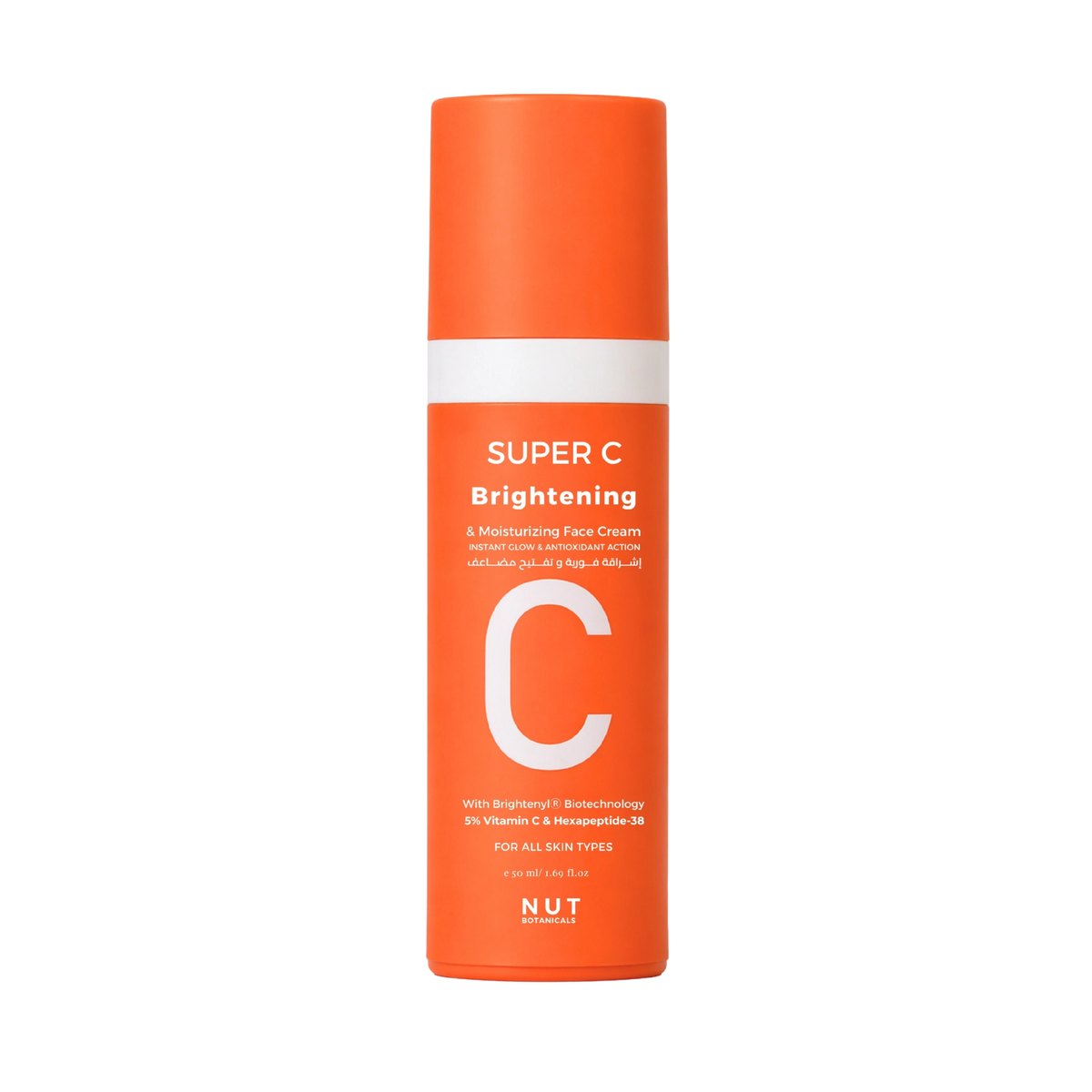Super C Brightening and Moisturizing Face Cream with Peptides, 5% Vitamin C and Brightenyl Technology