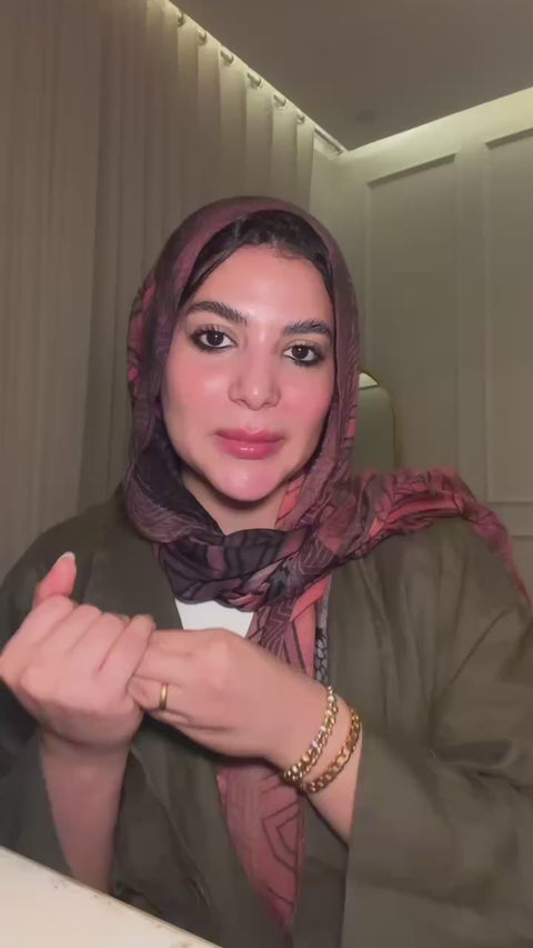 واقي الشمس B5